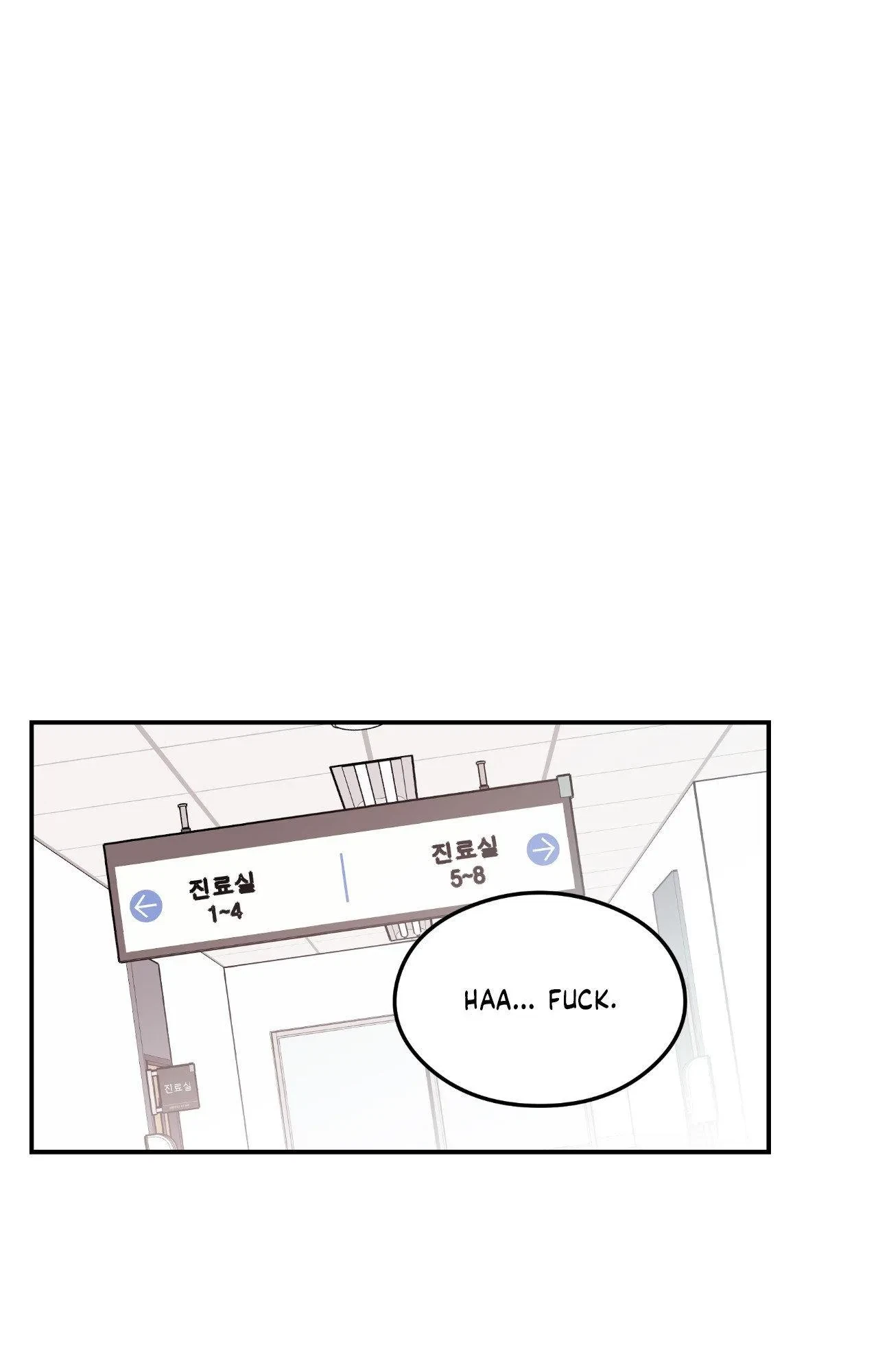 Chapter 92, page 2