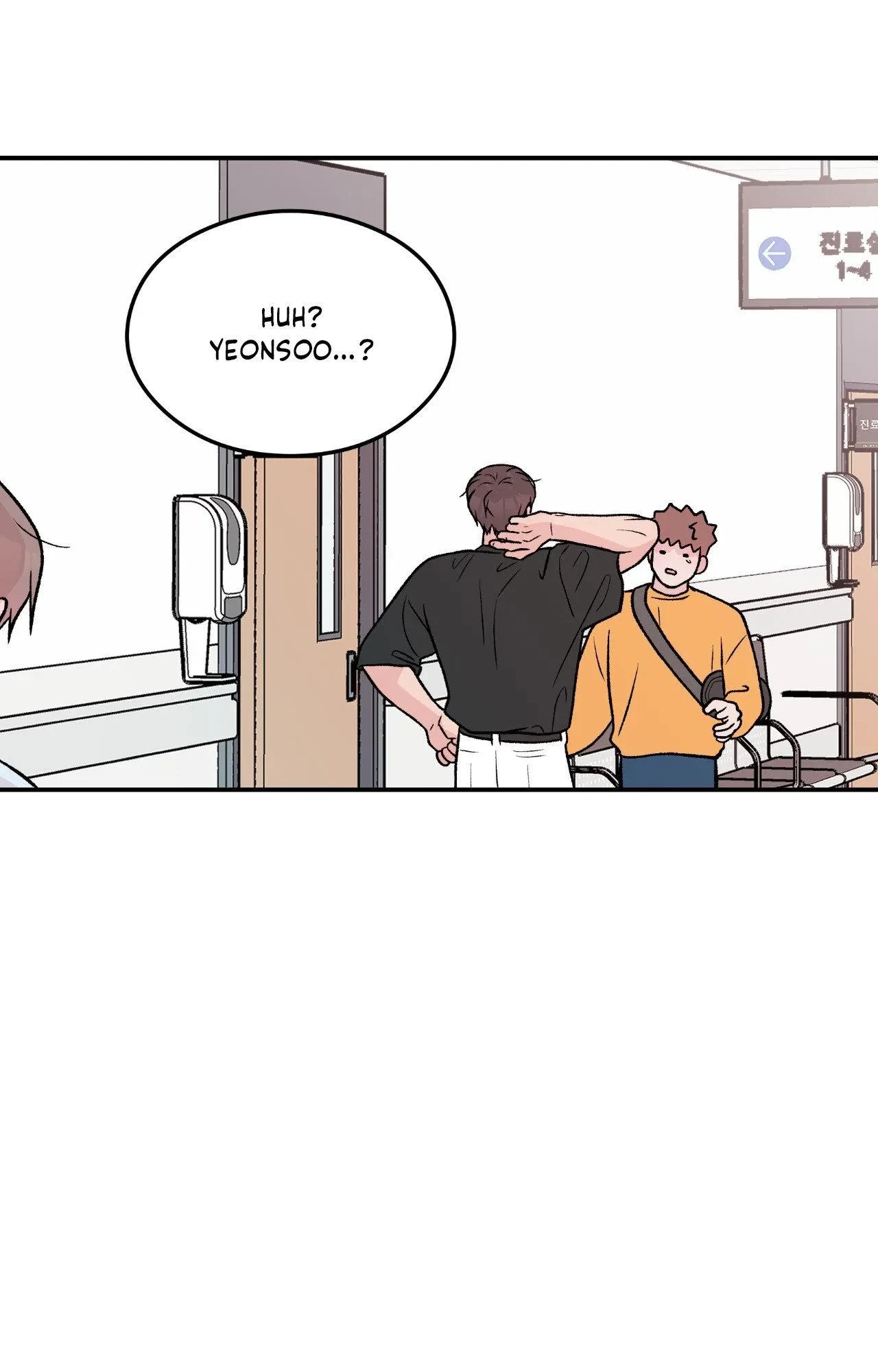 Chapter 92, page 6