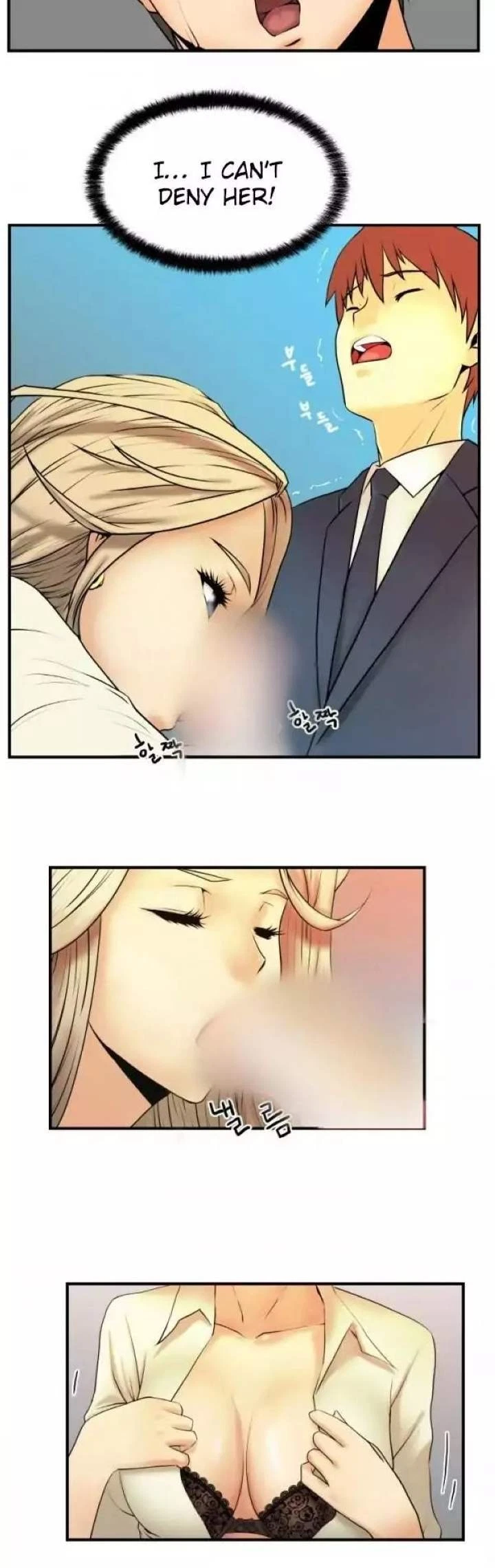 Chapter 2, page 17