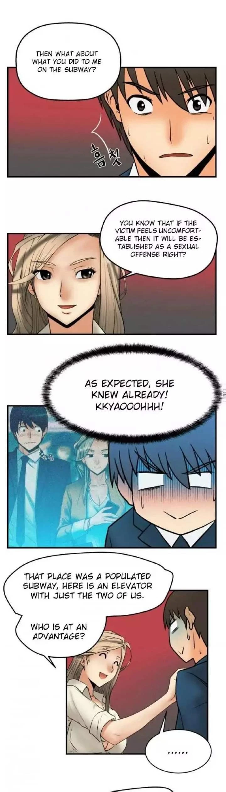 Chapter 2, page 6