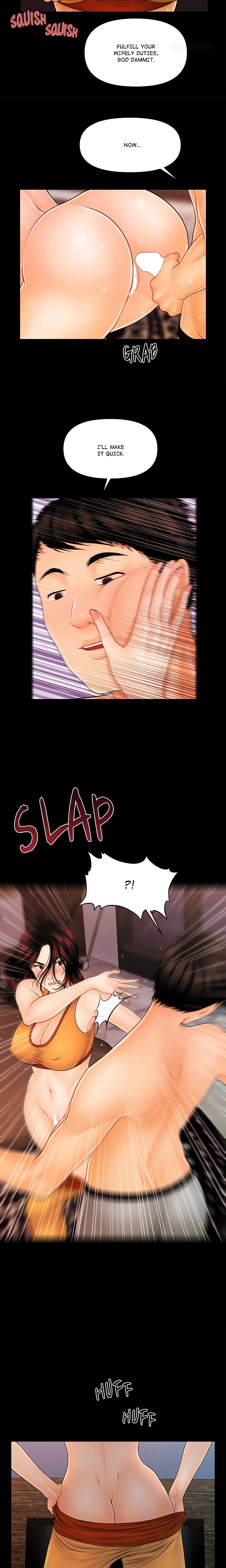Chapter 43, page 5
