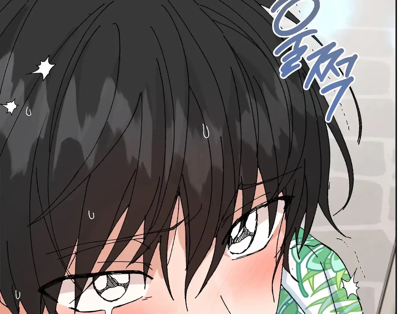 Chapter 49, page 160
