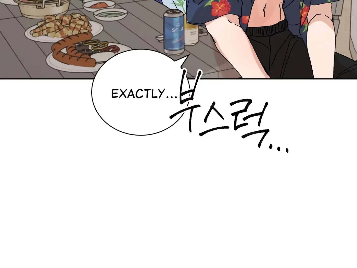 Chapter 49, page 44