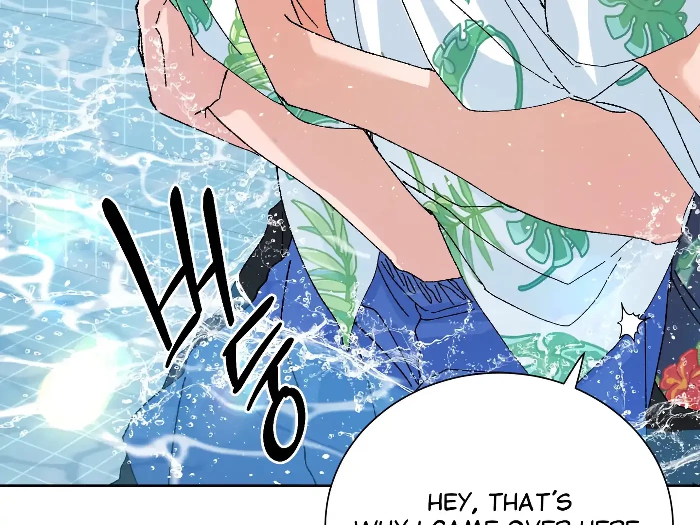 Chapter 49, page 84