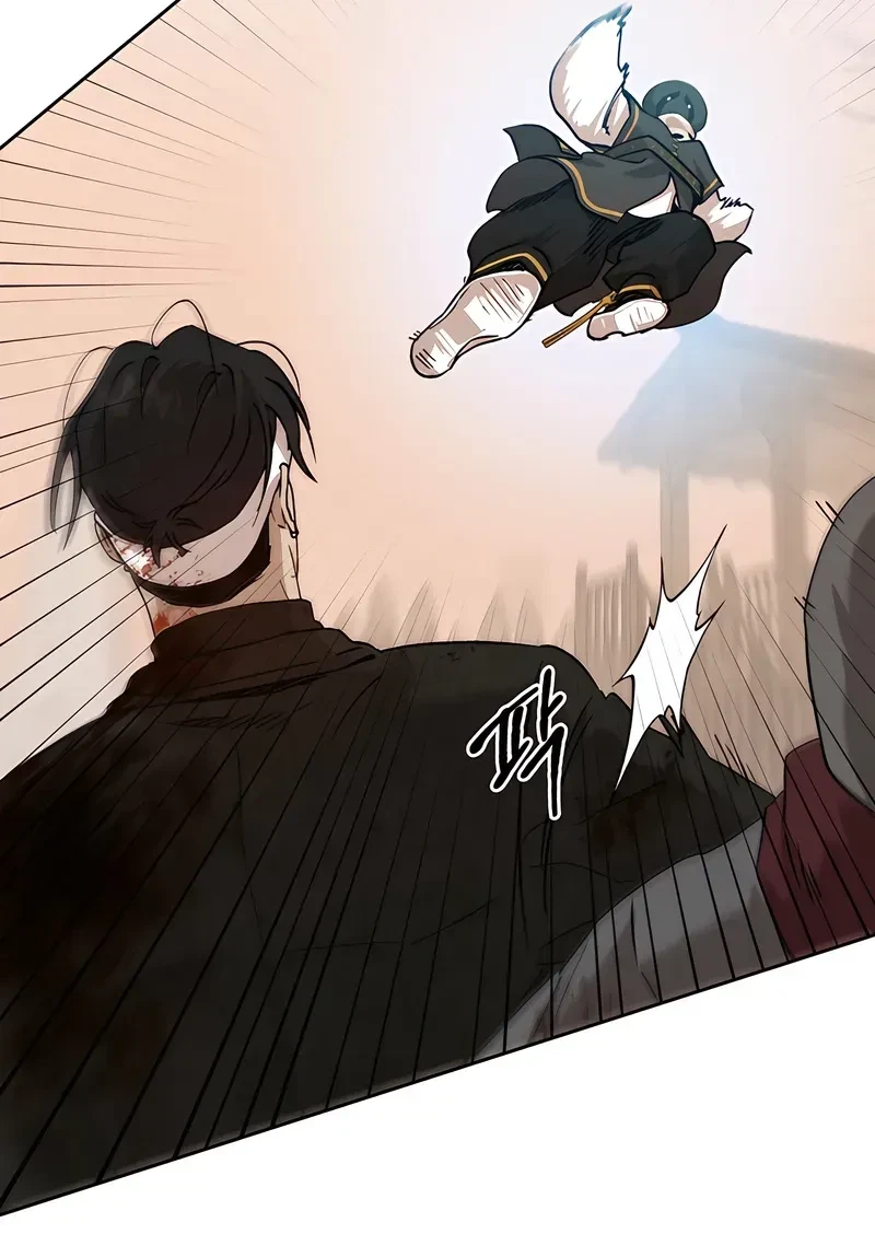 Chapter 44, page 10