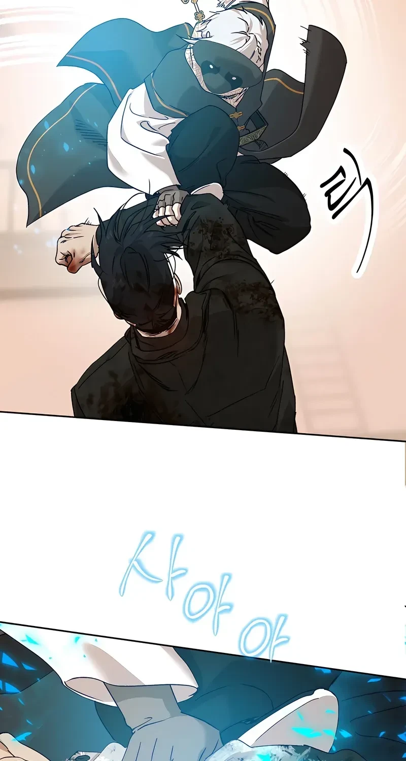 Chapter 44, page 17