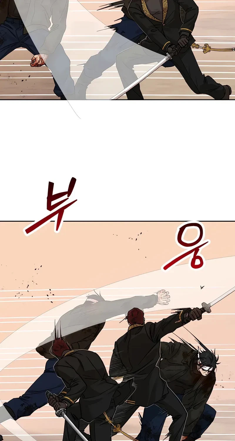Chapter 44, page 33