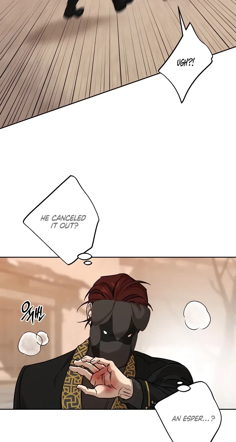 Chapter 44, page 44