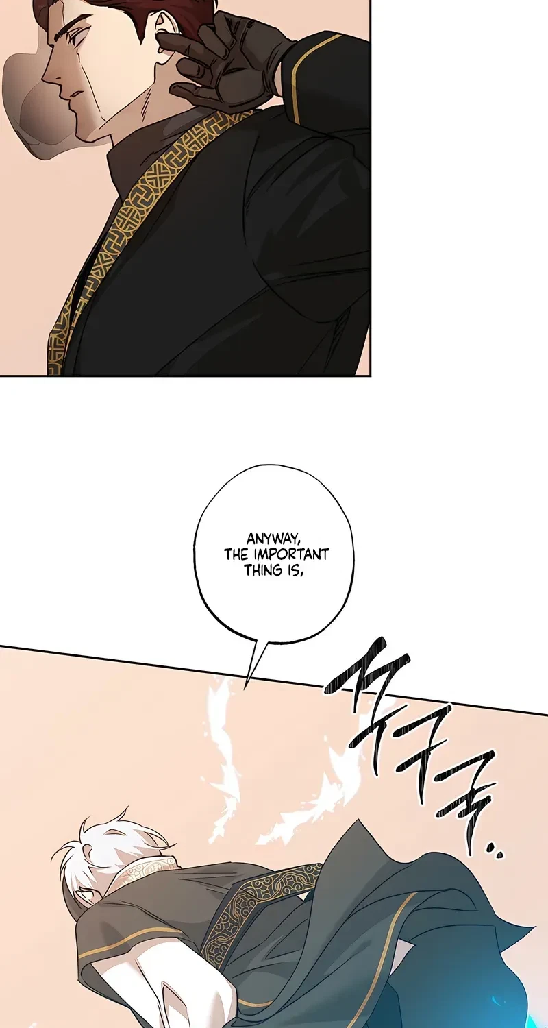 Chapter 44, page 7
