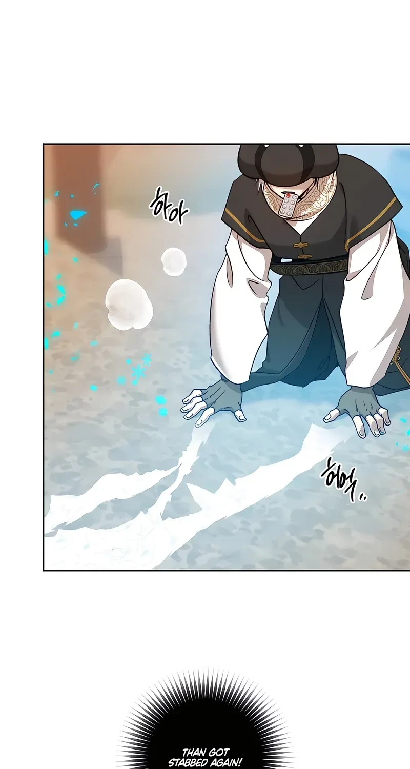 Chapter 44, page 71