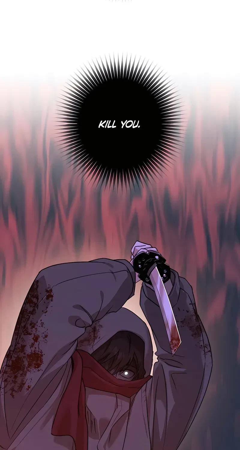 Chapter 44, page 75