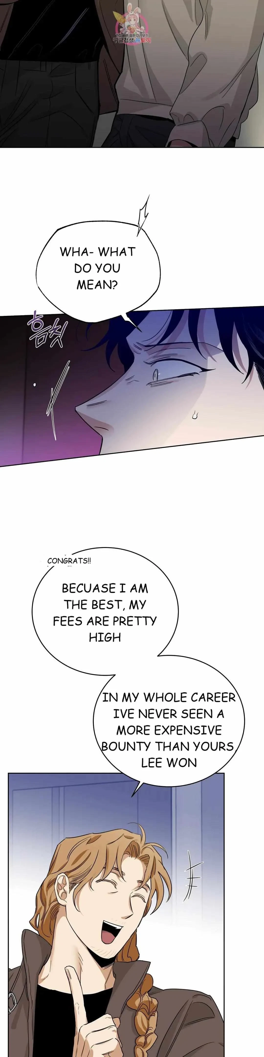 Chapter 71, page 11