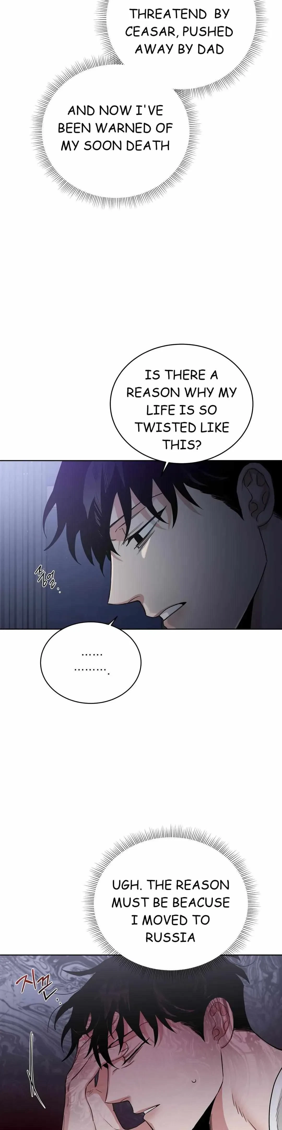 Chapter 71, page 18