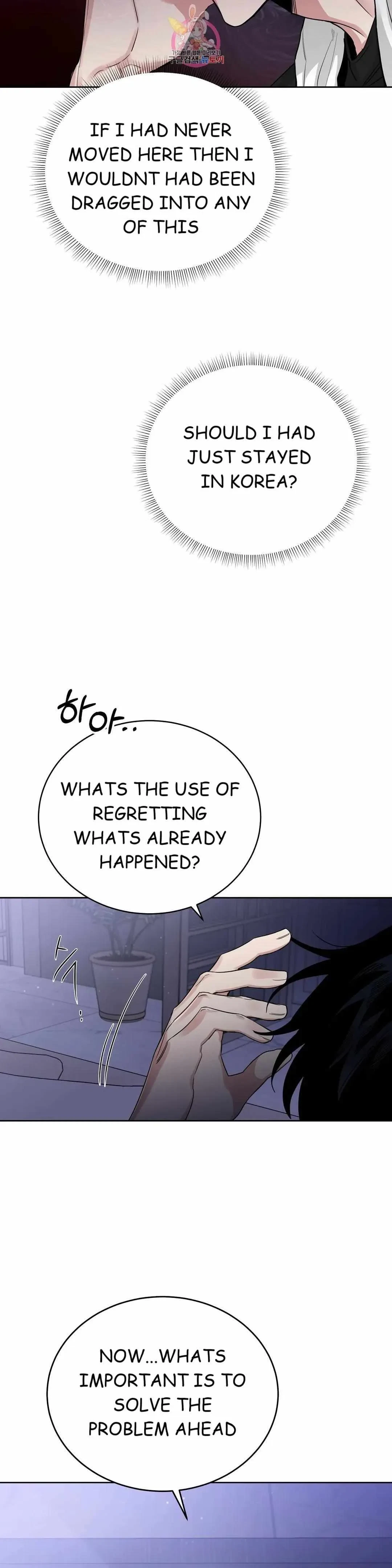Chapter 71, page 19
