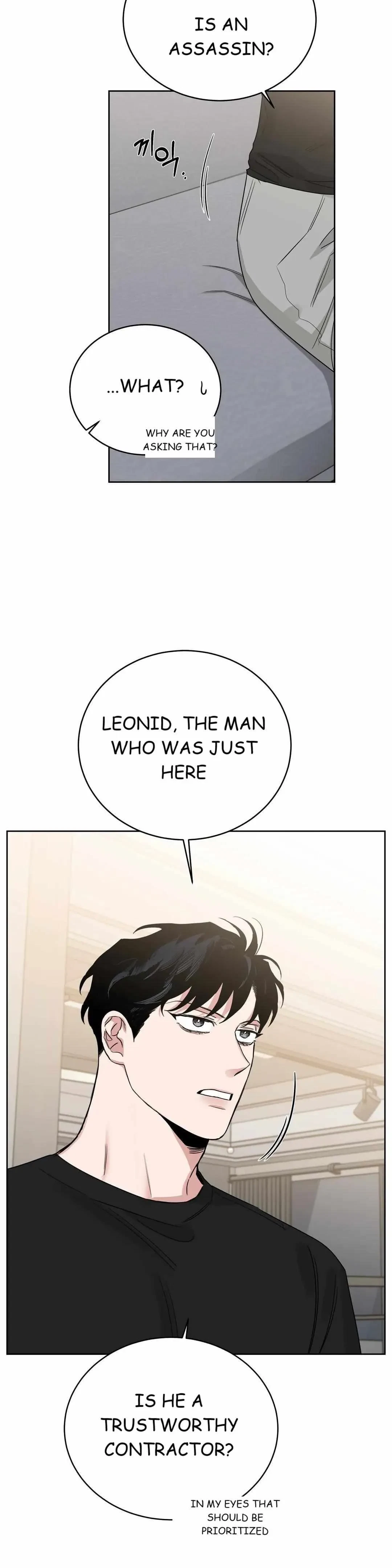Chapter 71, page 21