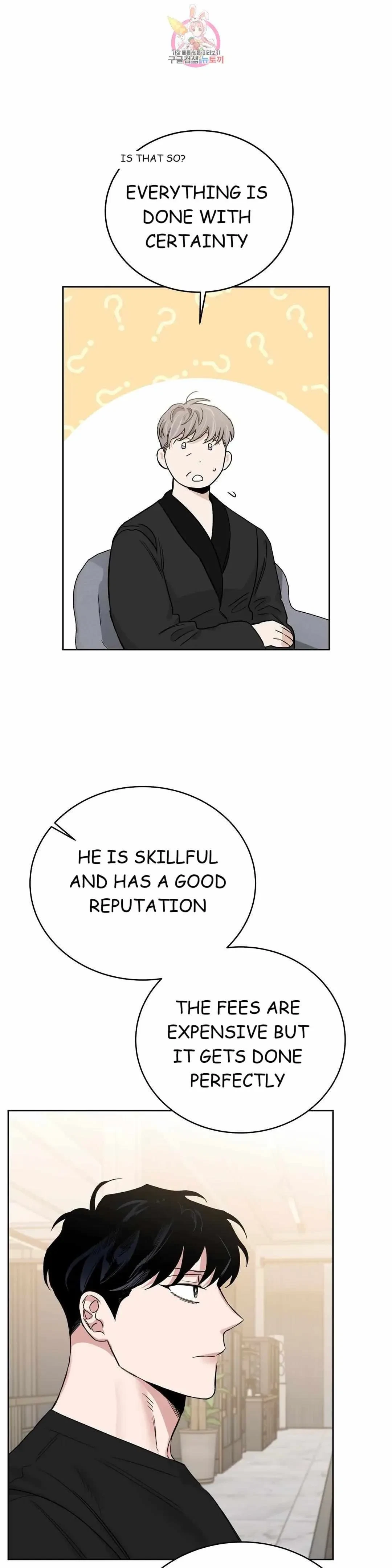 Chapter 71, page 22