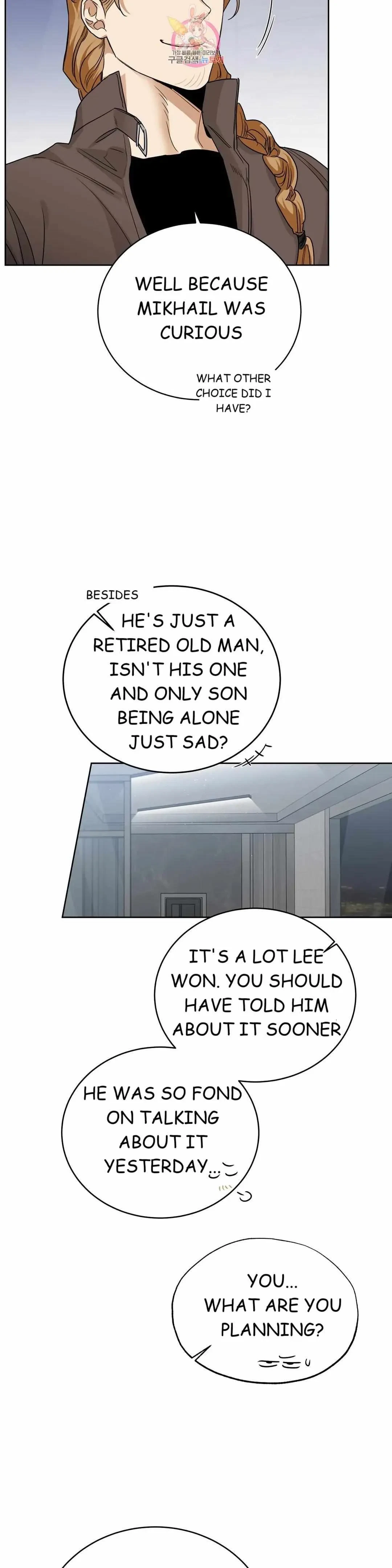 Chapter 71, page 7