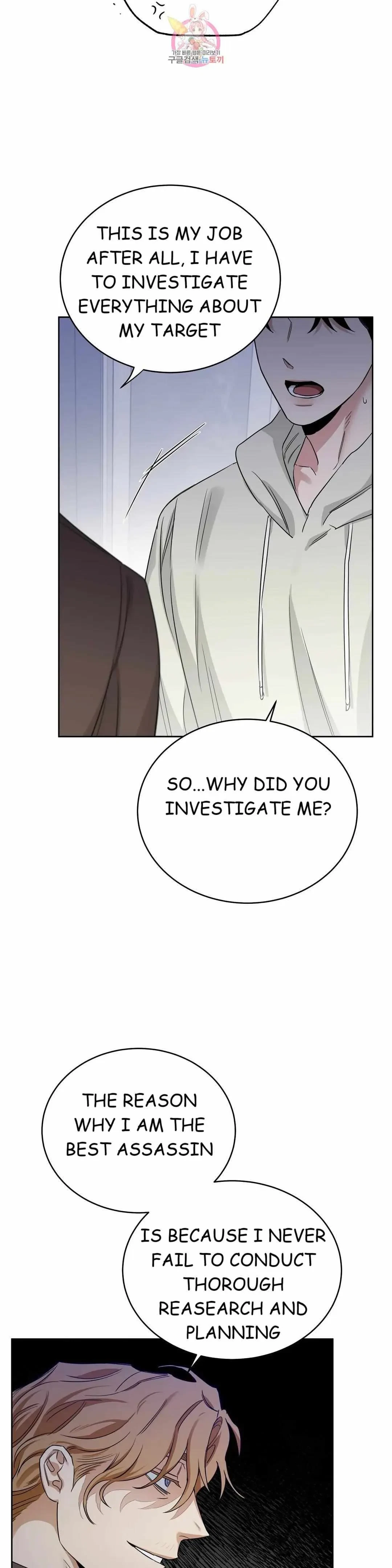 Chapter 71, page 9