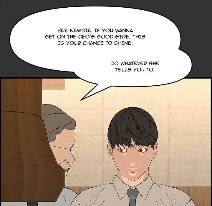 Chapter 27, page 6