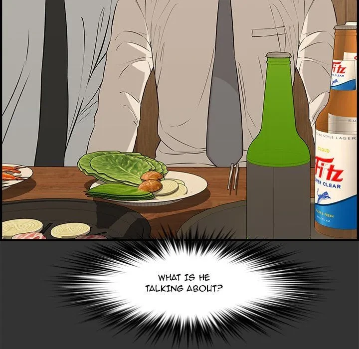 Chapter 27, page 7