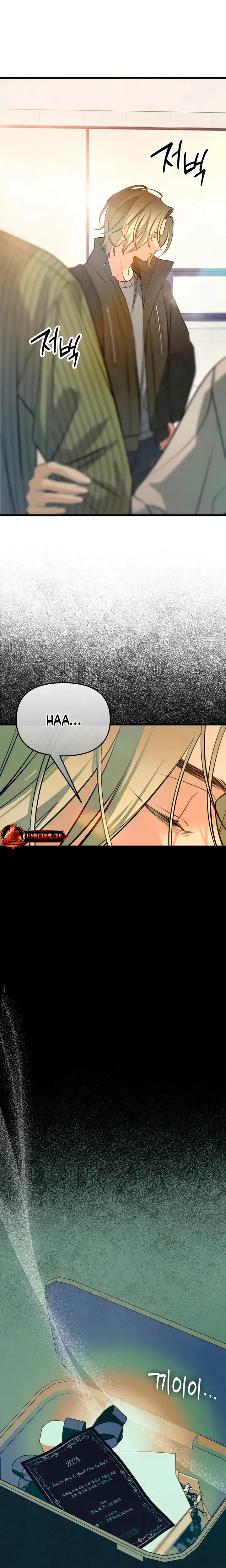 Chapter 87, page 10