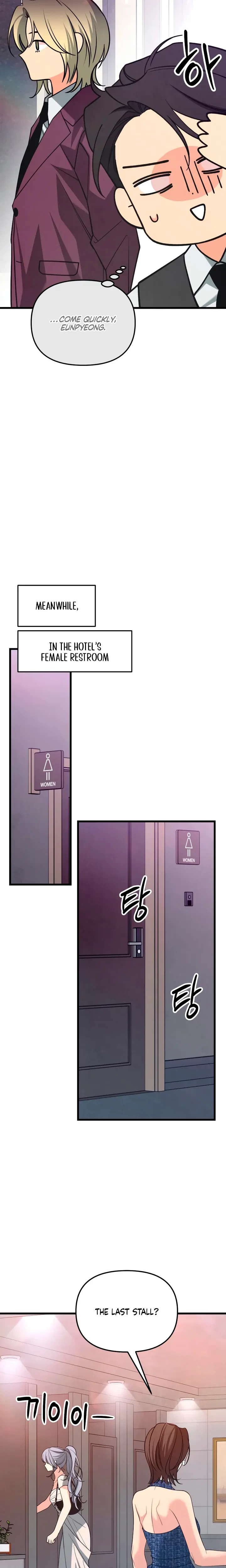 Chapter 87, page 18