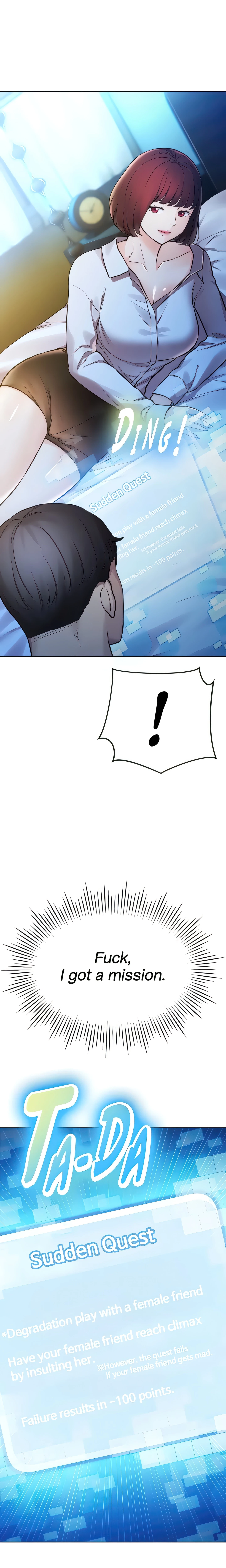 Girls I Couldnt Have Chapter 26, page 4