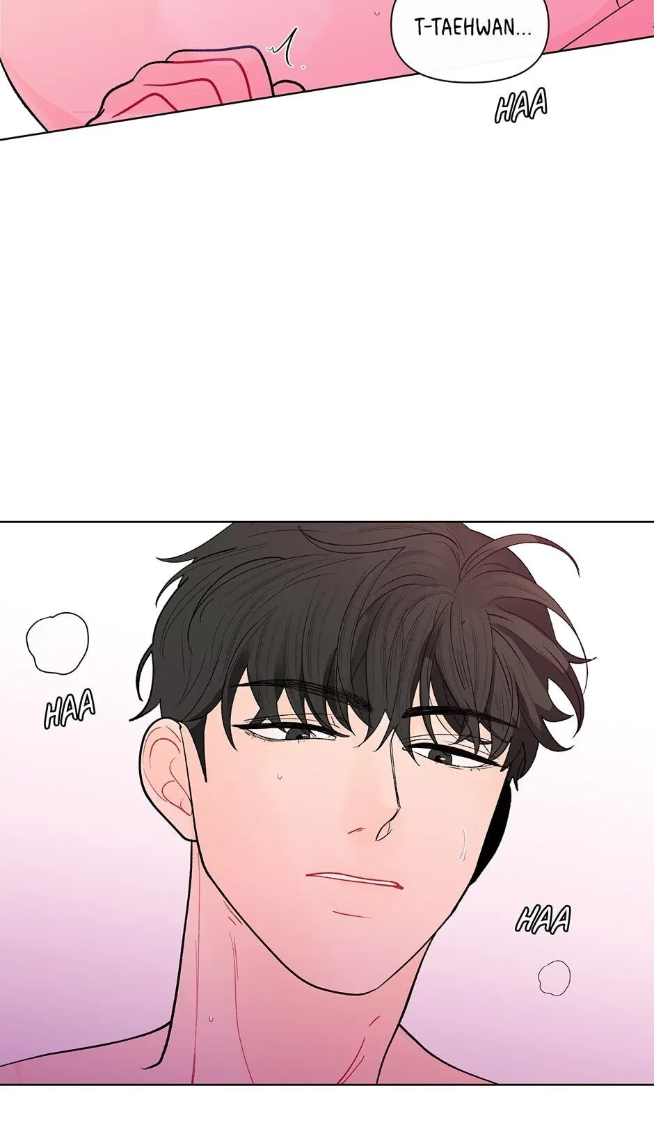 Banana Scandal Chapter 94, page 10