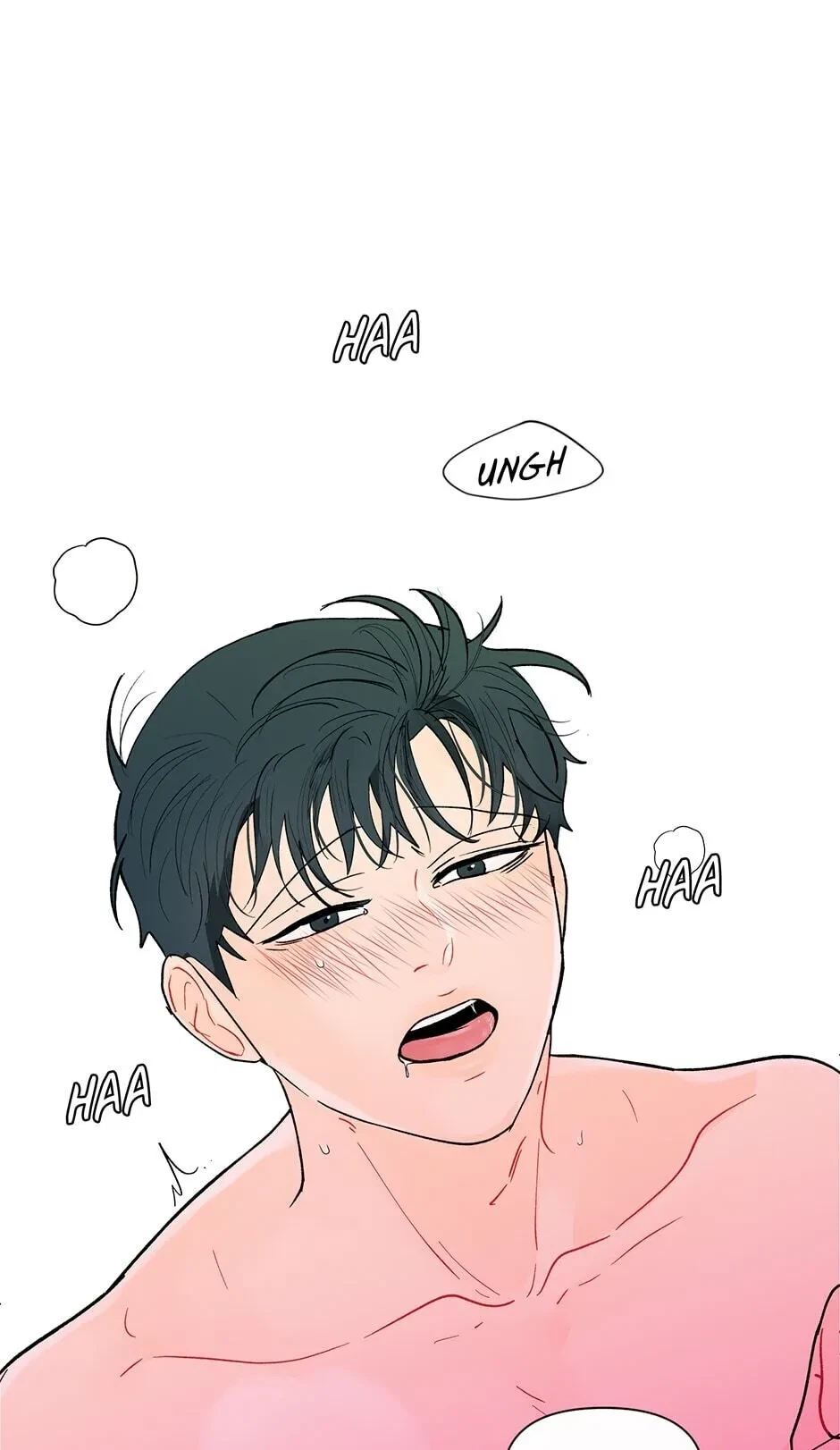 Banana Scandal Chapter 94, page 9