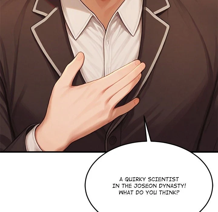 Chapter 22, page 117
