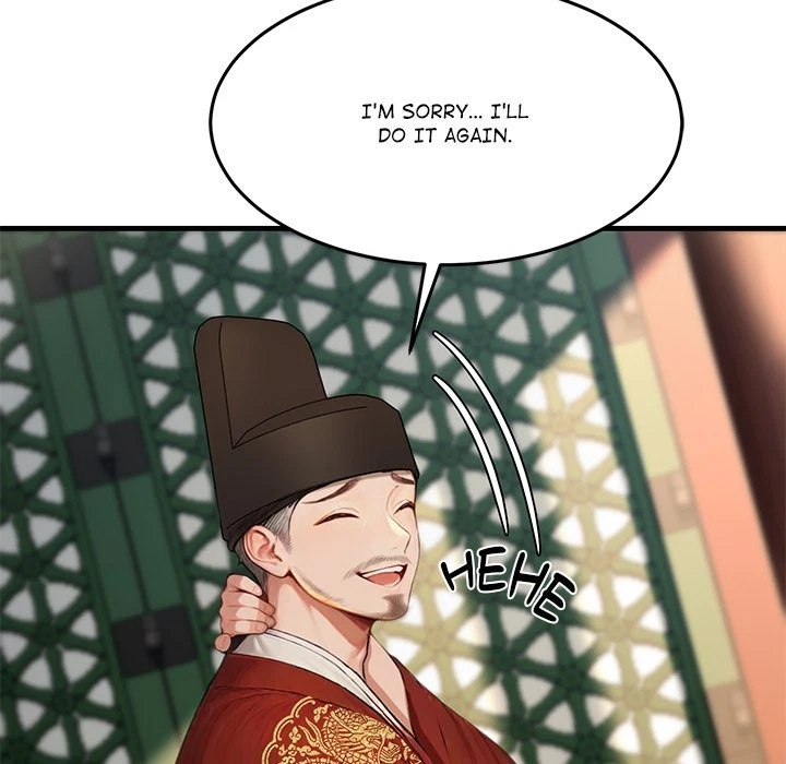Chapter 22, page 13