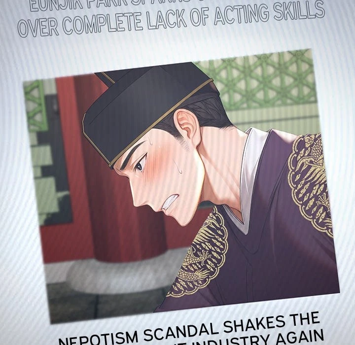 Chapter 22, page 24
