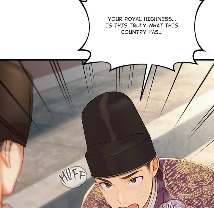 Chapter 22, page 5