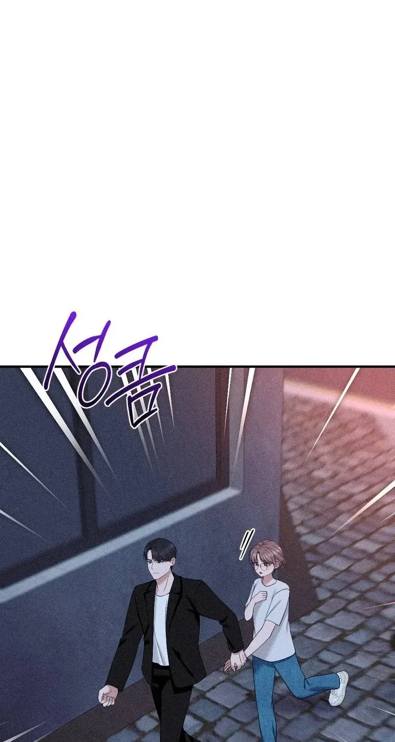 Chapter 18, page 2