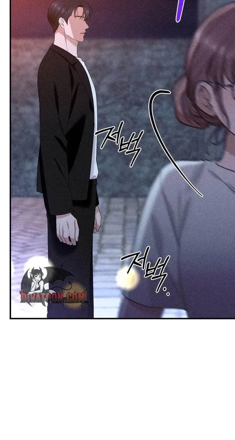 Chapter 18, page 26