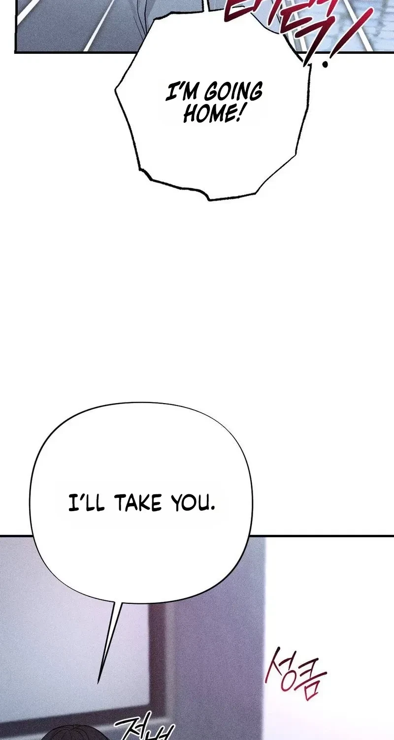 Chapter 18, page 32