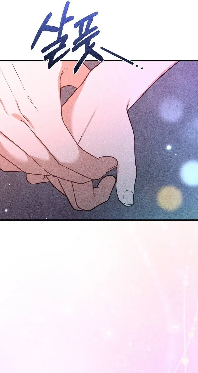Chapter 18, page 41