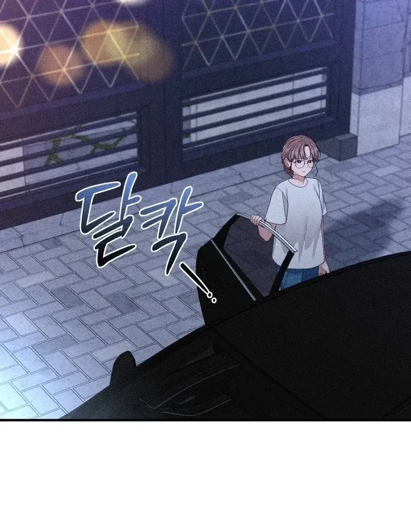 Chapter 18, page 80