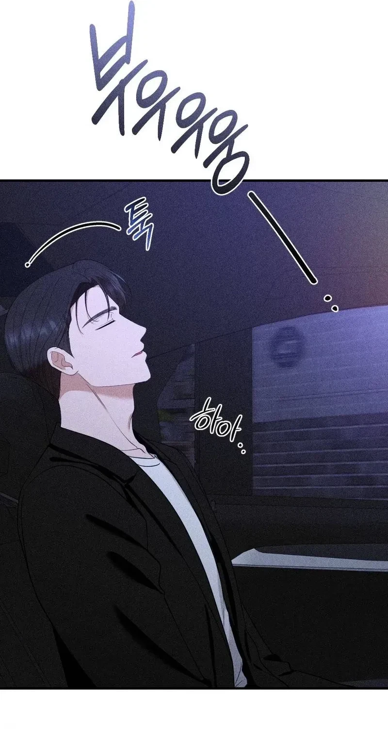 Chapter 18, page 91