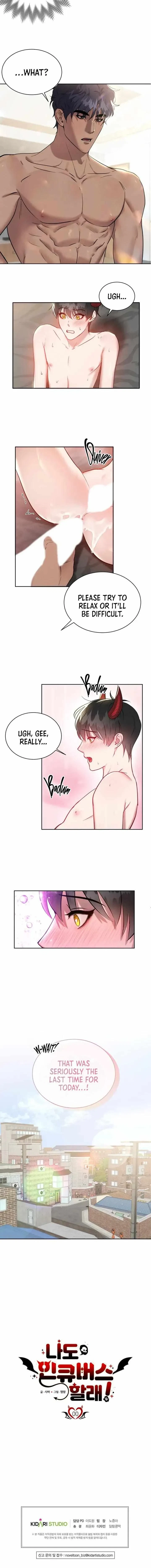 Chapter 0, page 11