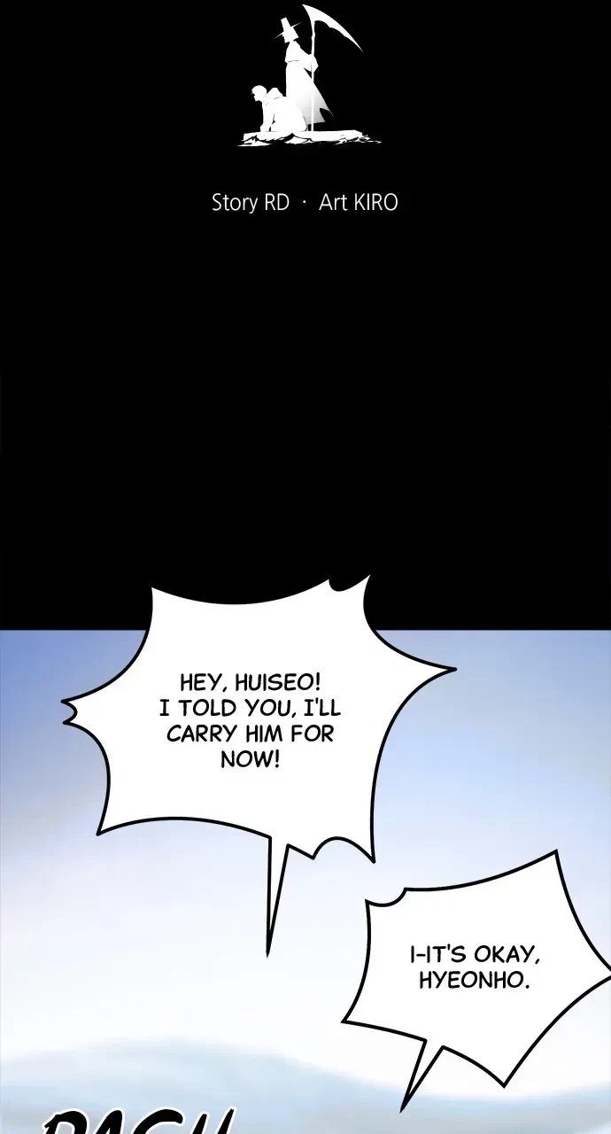 Chapter 32, page 5