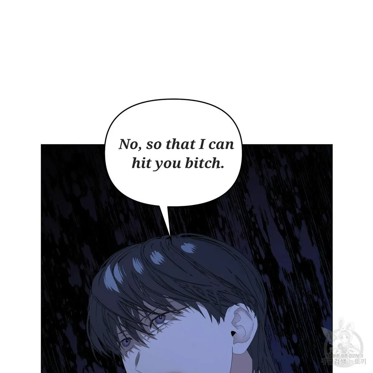 Chapter 55, page 13