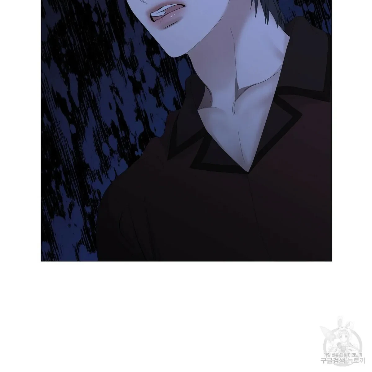 Chapter 55, page 14