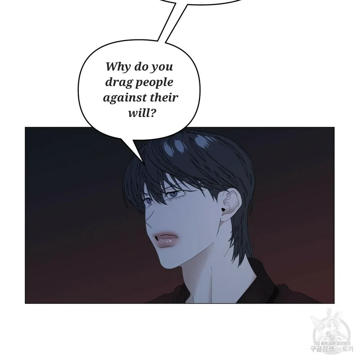 Chapter 55, page 17