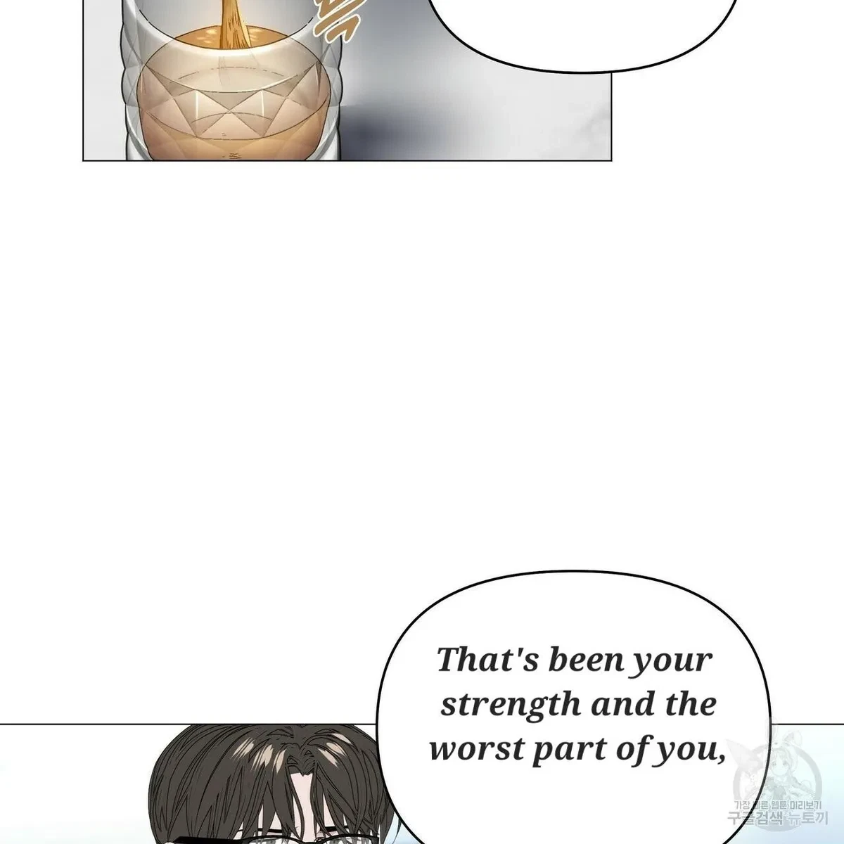 Chapter 55, page 22