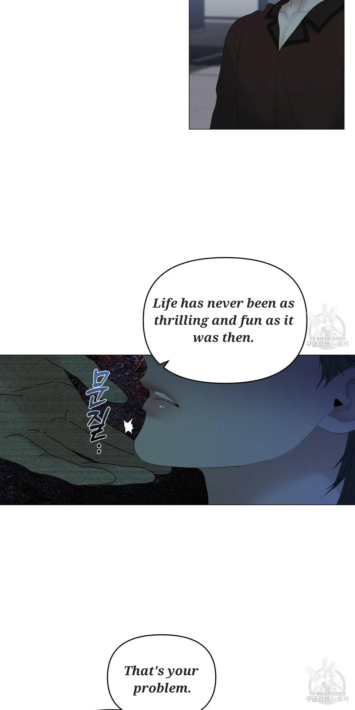 Chapter 55, page 27