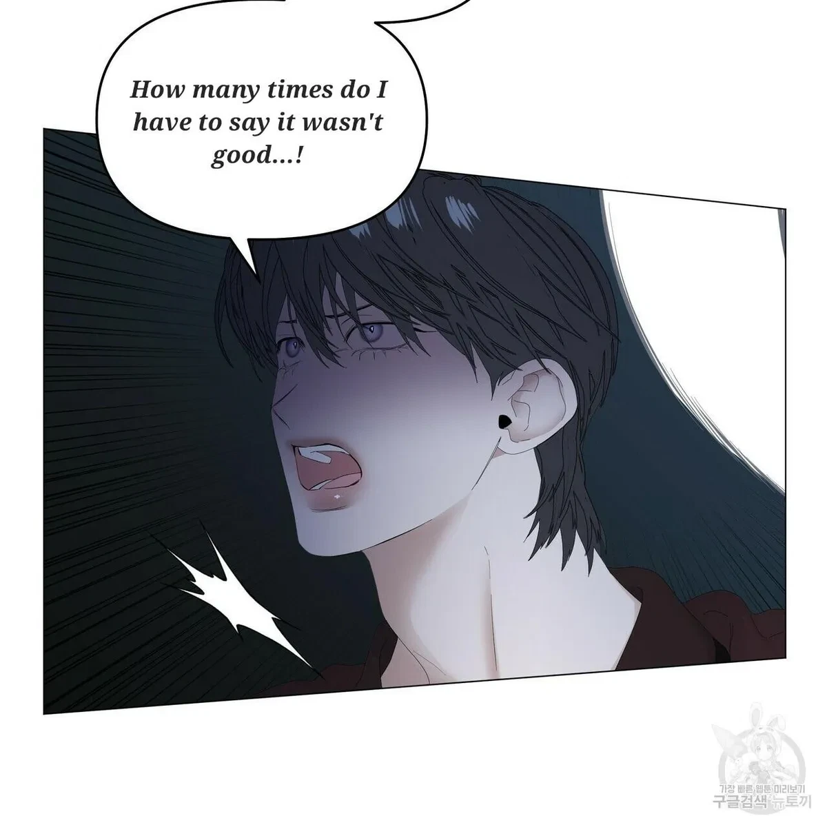 Chapter 55, page 28