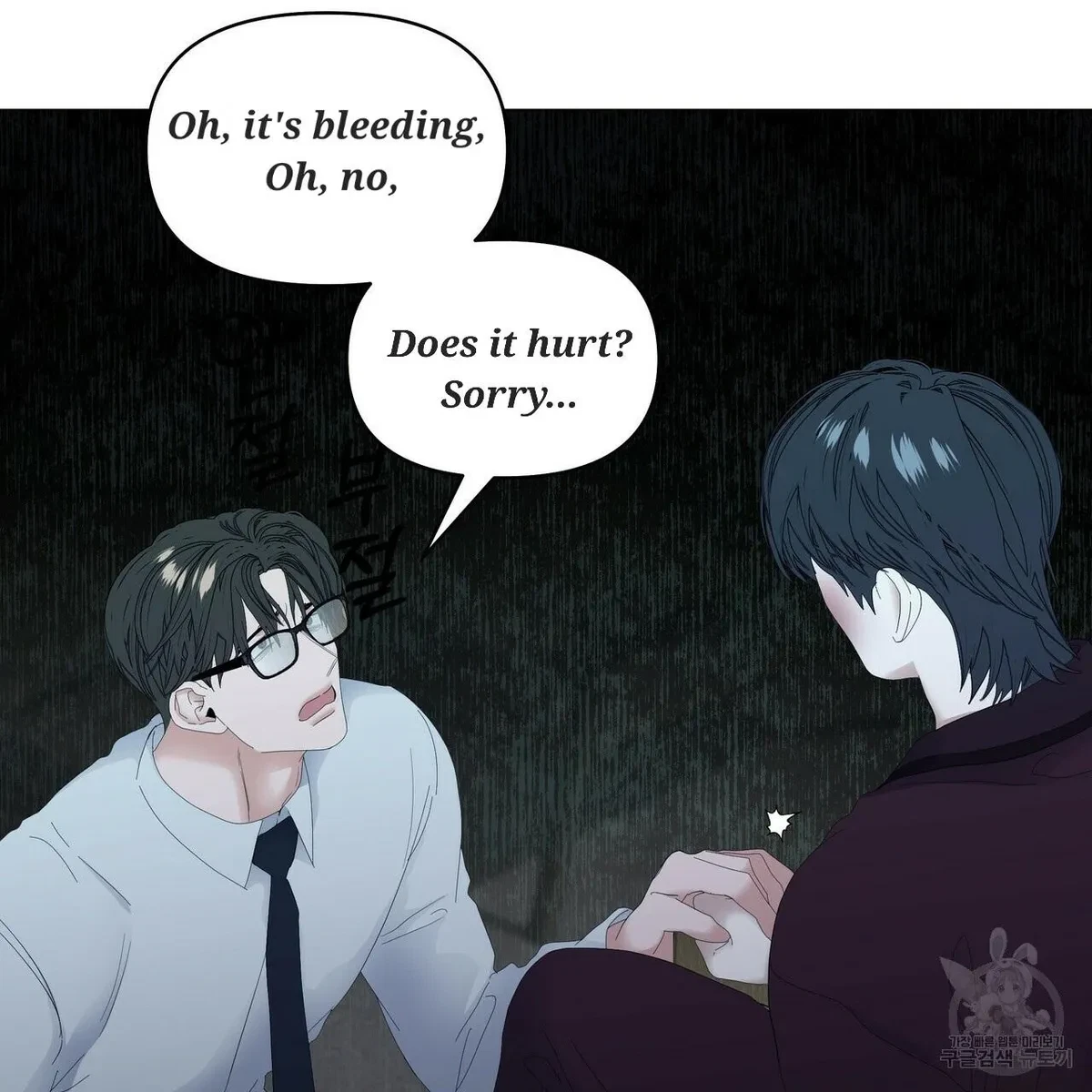 Chapter 55, page 35