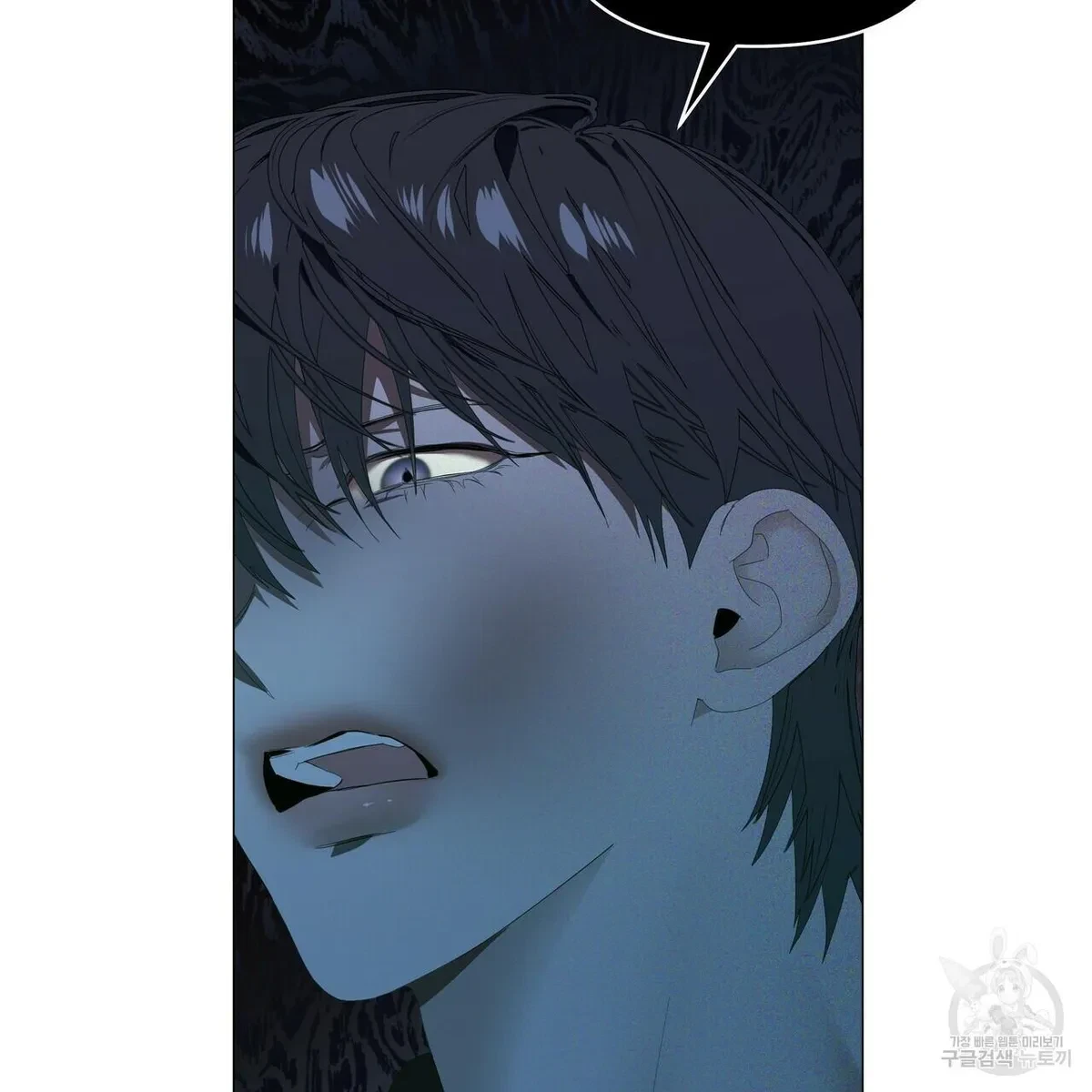 Chapter 55, page 37