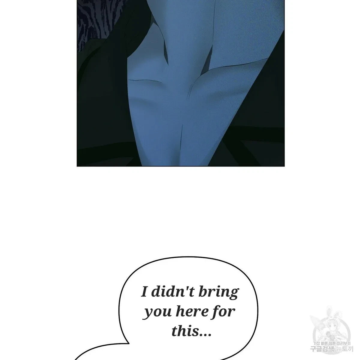 Chapter 55, page 38